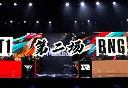 西甲球队阵容齐整,备战四强之战